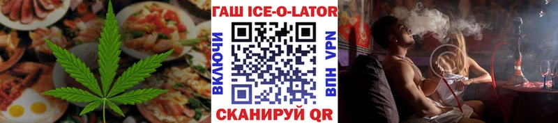 darknet телеграм  кракен как войти  Няндома  что такое   Canna-Cookies конопля 