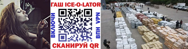 blacksprut как войти  дарк нет формула  Гашиш убойный  Няндома 
