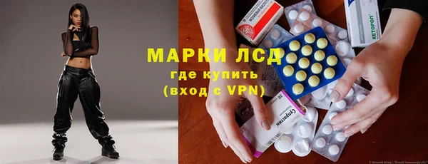 Альфа ПВП Дмитровск