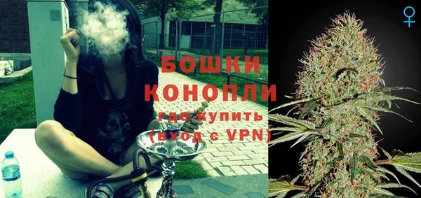 MDMA Premium VHQ Хадыженск