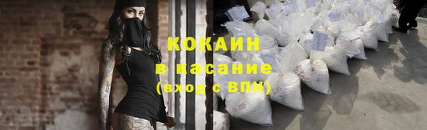 мдма Гусев