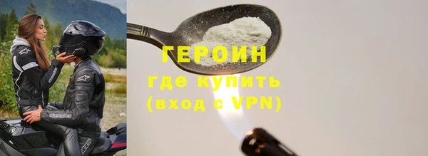 MESCALINE Дмитриев
