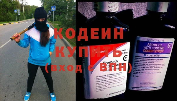 мдма Гусев