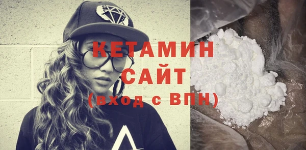MDMA Premium VHQ Хадыженск