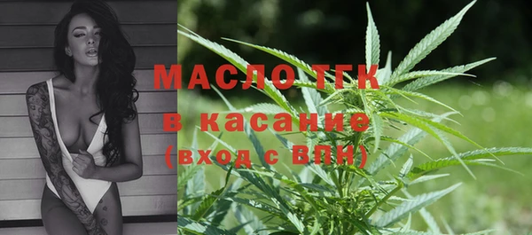 MESCALINE Ханты-Мансийск