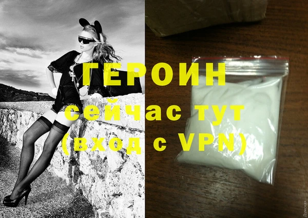 MESCALINE Ханты-Мансийск