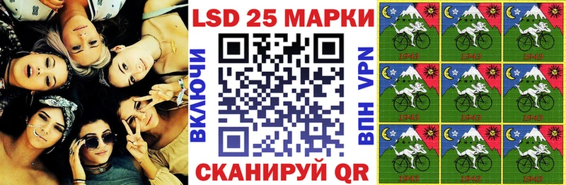 Марки N-bome 1,8мг Няндома